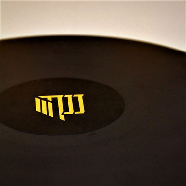 Design By Yochai Dabush