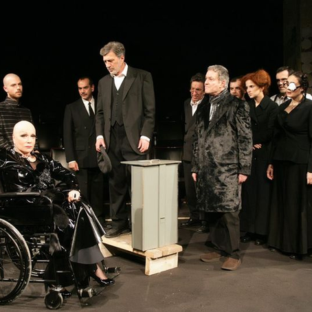Γιάννης Φέρτης