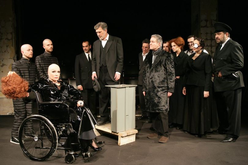 Γιάννης Φέρτης