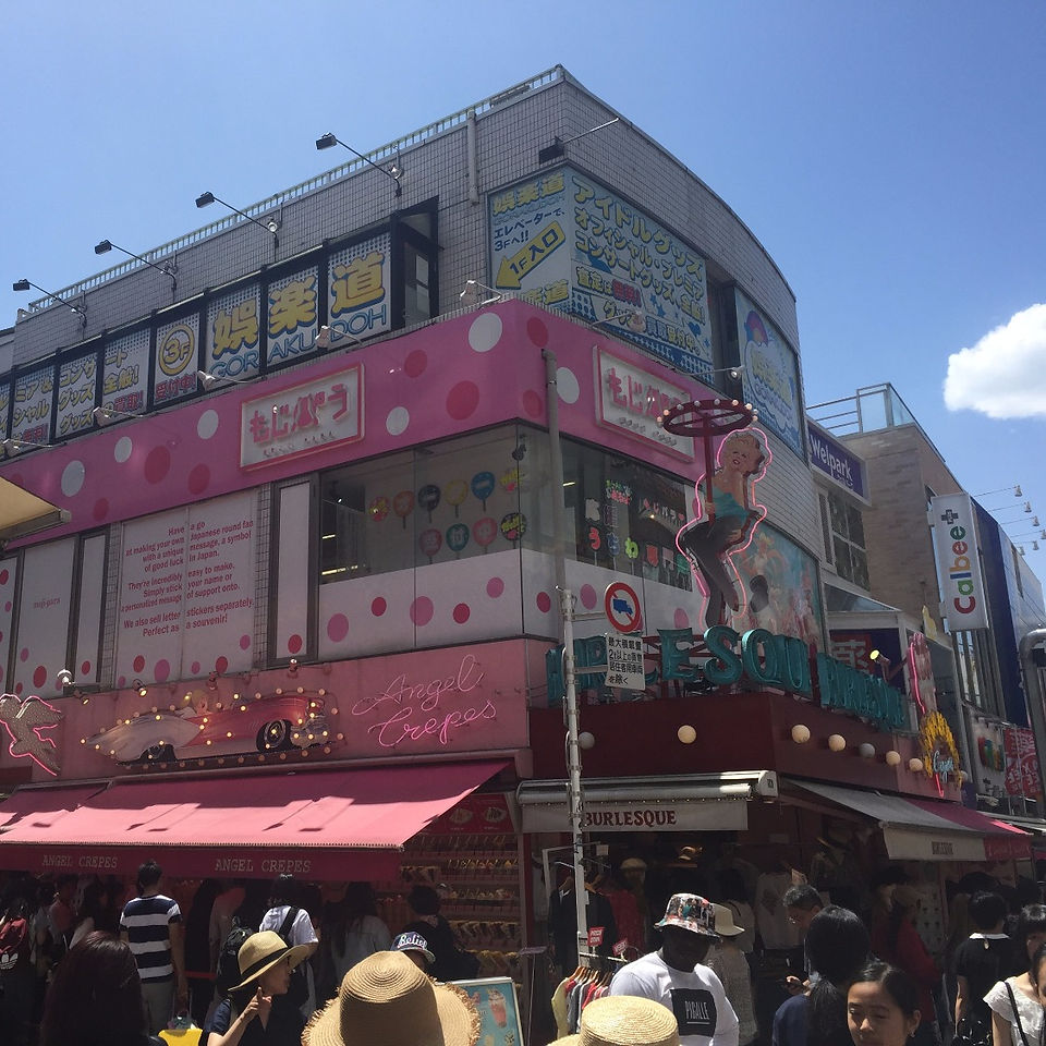 Harajuku