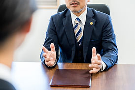 ご相談料