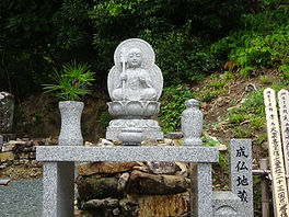 成仏地蔵