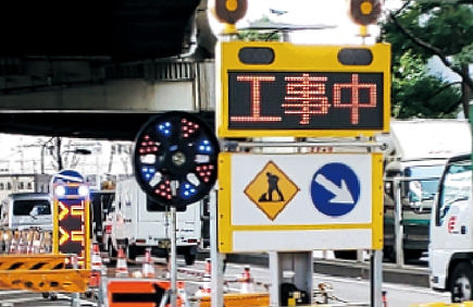 現場支援サービス