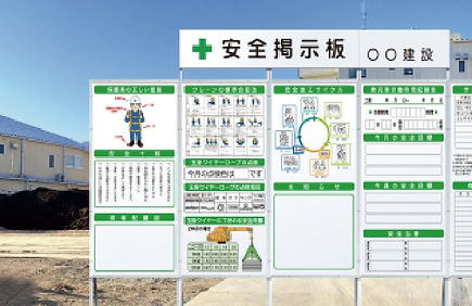 オリジナル製品対応