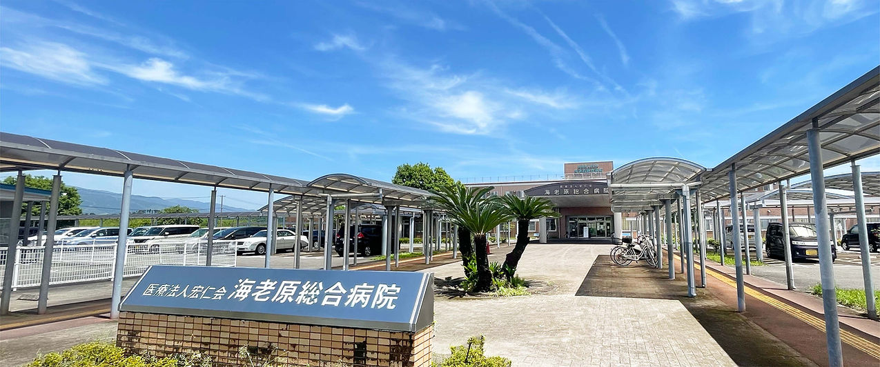 外観.jpg
