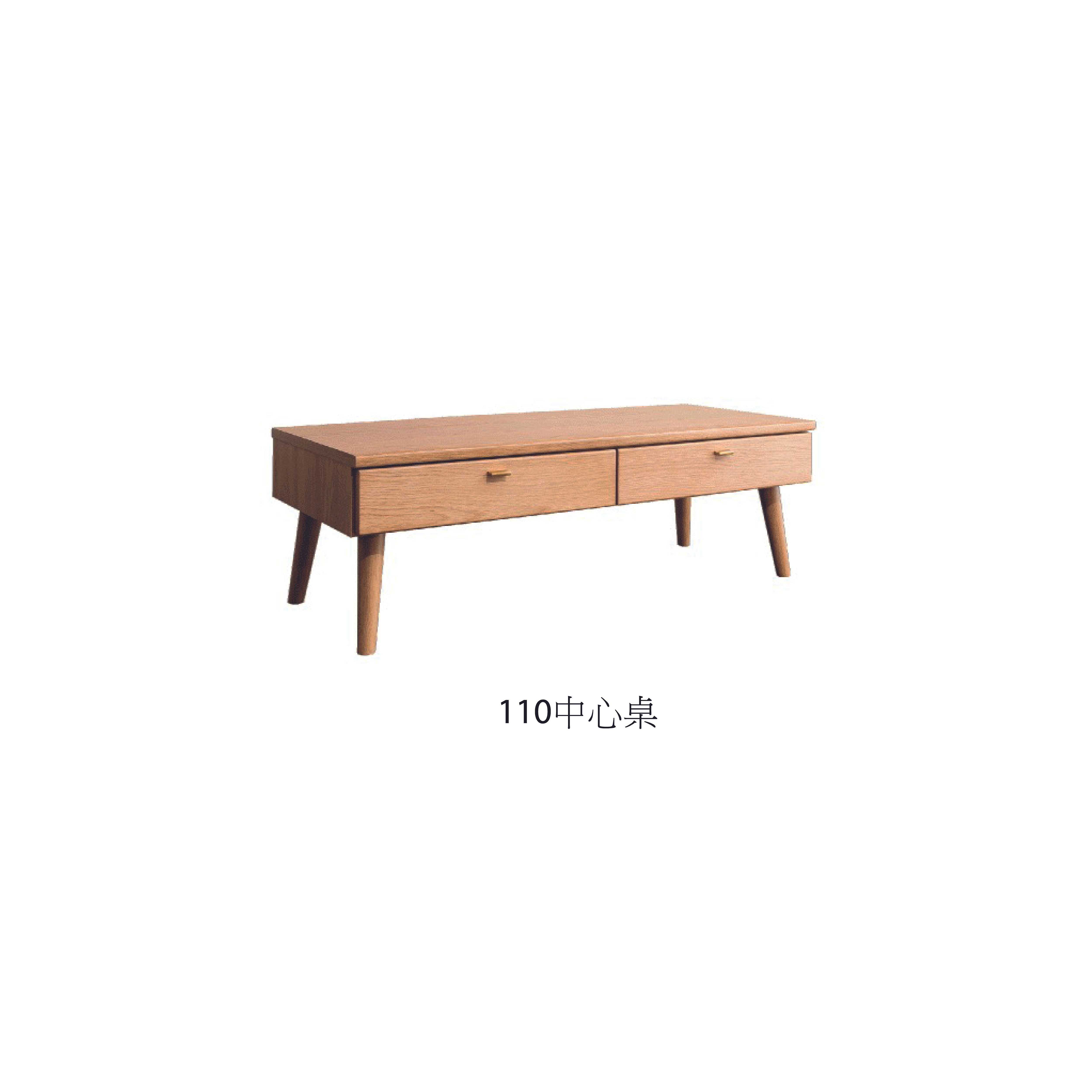 MELISSA 110 Coffee Table 咖啡台連兩抽屜