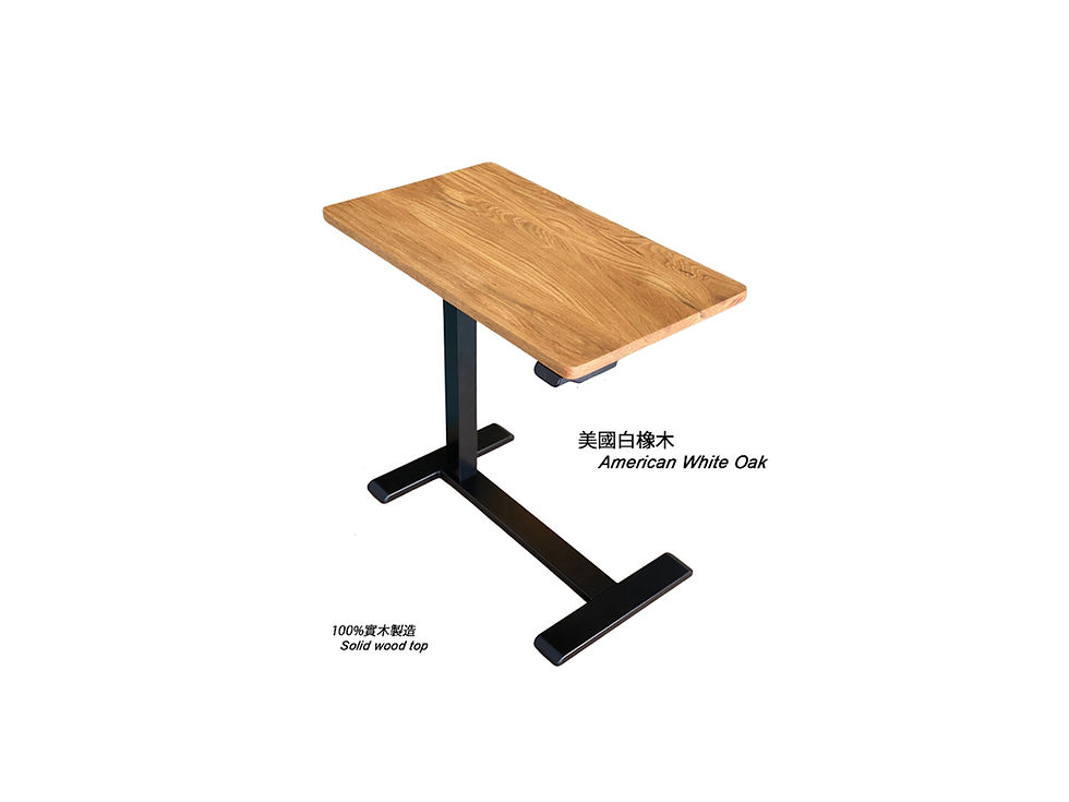 縮圖：ELTON, 升降茶几 Height Adjustable Side Table