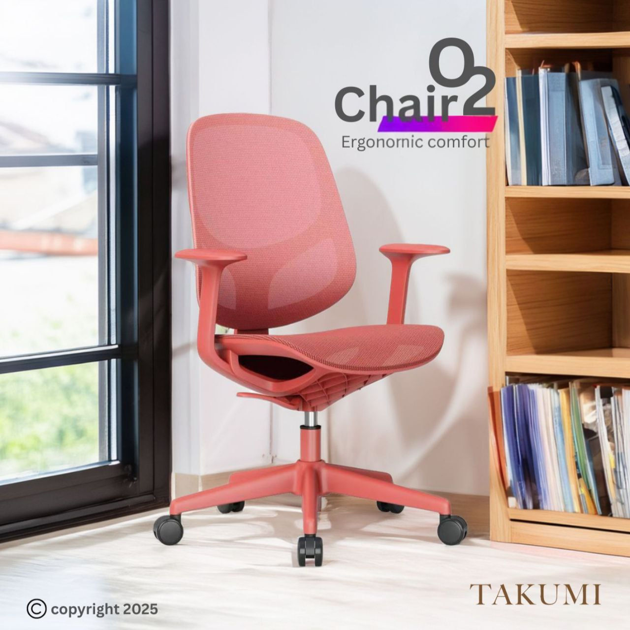 O2 旋轉椅 辦公椅