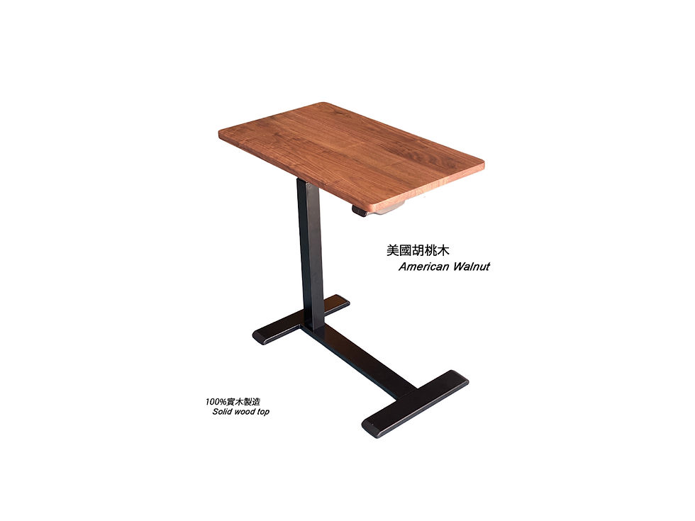 縮圖：ELTON, 升降茶几 Height Adjustable Side Table