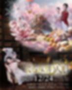 くるみ割り人形全幕公開ゲネプロ