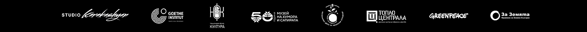 lastsunset01_fb_transparent.png
