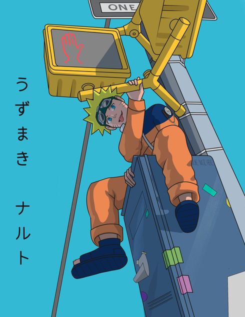 naruto street.jpg