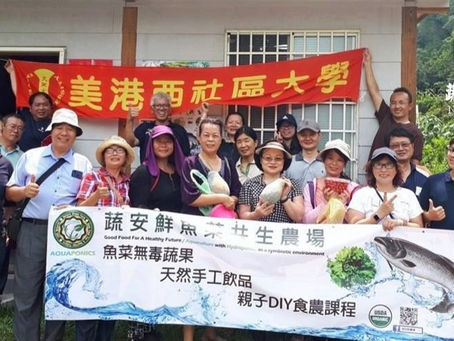 優格餅乾學院 董事長