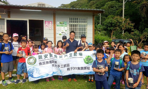 食農DIY體驗課程、魚菜共生導覽 | naturegreenfarm
