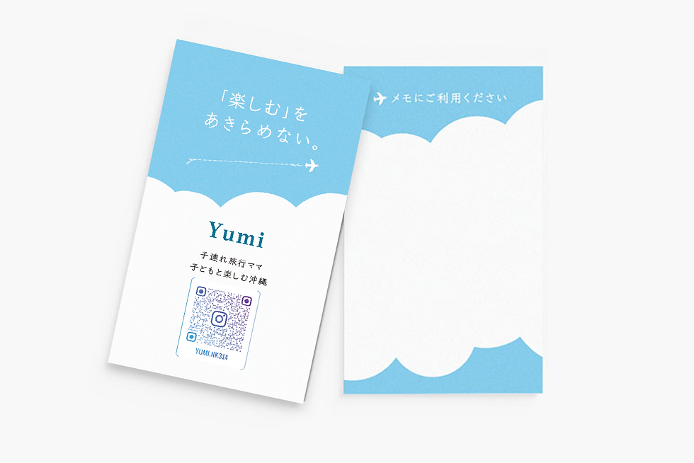 インテリアデザイン