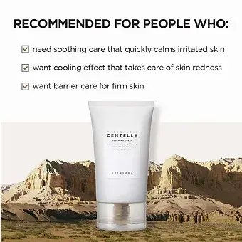 Thumbnail: SKIN1004 Madagascar Centella Soothing Cream 75 ml