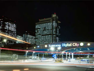 Samsung Digital City headquarters in Suwon, South Korea, home to research labs, innovation centers, and global operations.