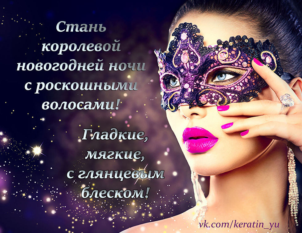 Баннер для группы vk