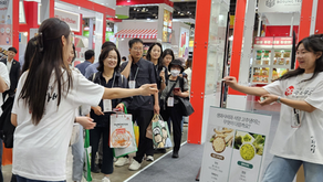서울 국제식품산업대전 (2025.06.10~06.13)