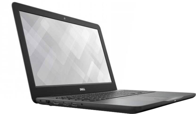 Thumbnail: Dell Inspiron 5567 Core i3 6th Gen laptop