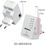 Thumbnail: Digisol 300 Mbps Wireless Repeater