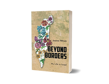 Beyond Borders
