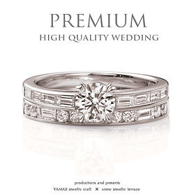 PREMIUM / プレミアム | yamaji