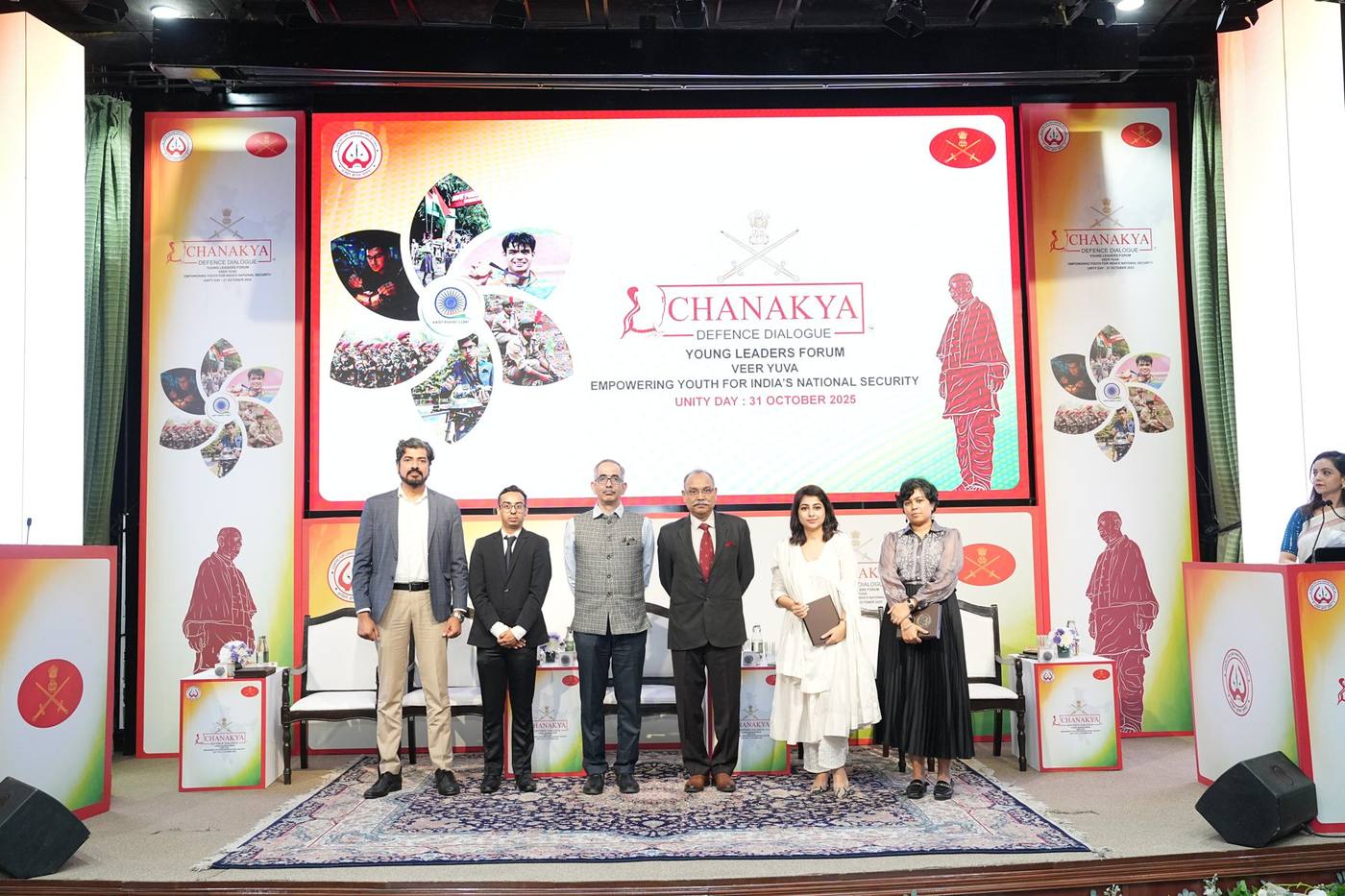 El panel en el escenario del Young Leaders Forum del Chanakya Defence Dialogue