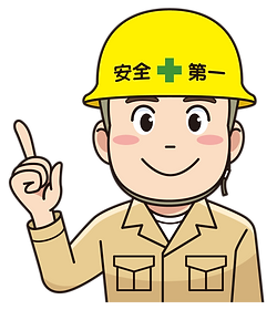 正企画の流れのご紹介
