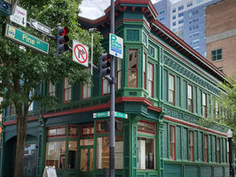 Uno de los edificios más antiguos de Orlando