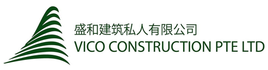 Vico Construction Pte Ltd - Client of Adaptive Pay