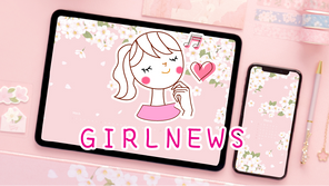 🌸韓國Daiso免費櫻花桌布下載🌸 換個風格，心情也春天起來！(*´▽`*)