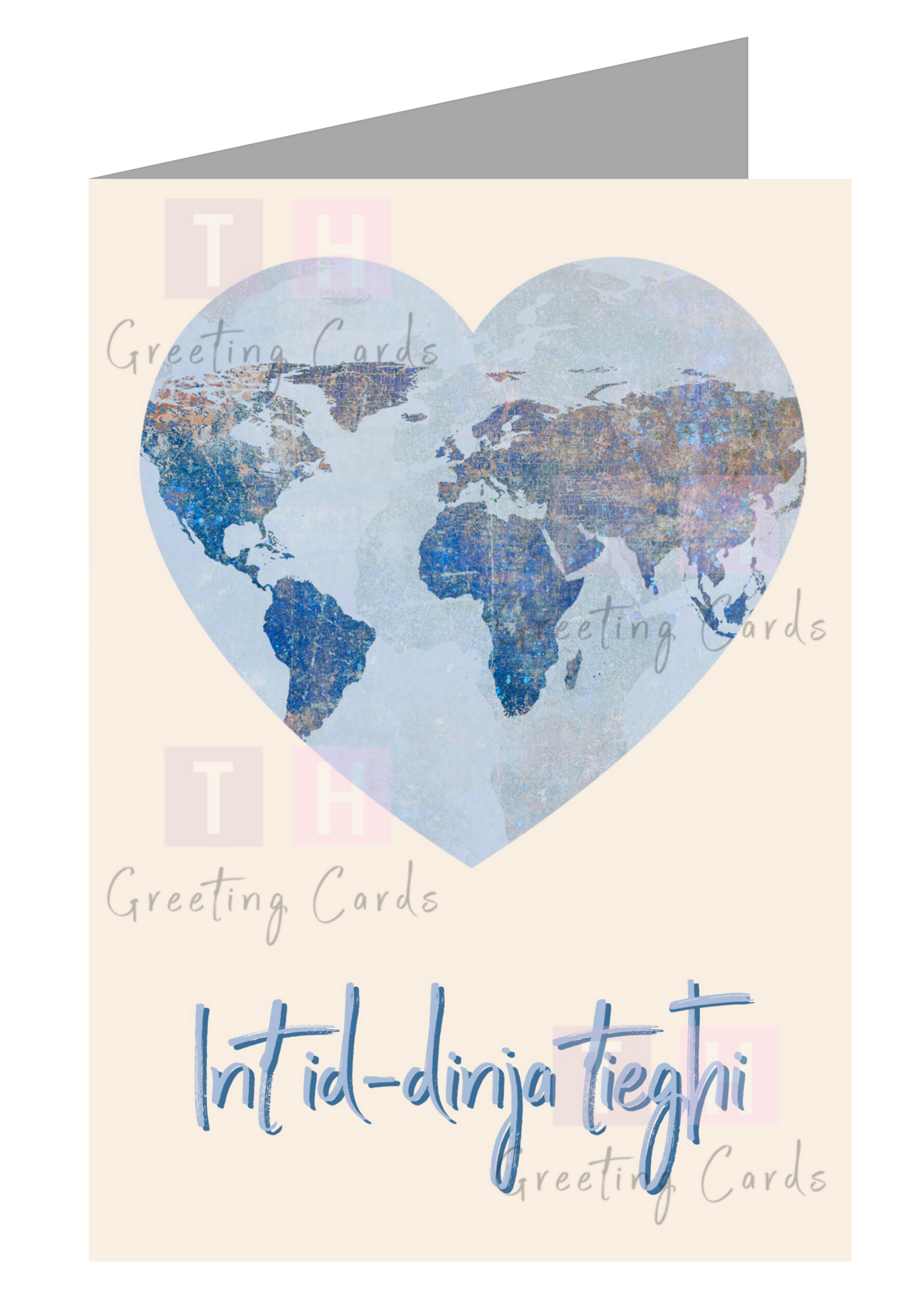 Int id-dinja tiegħi