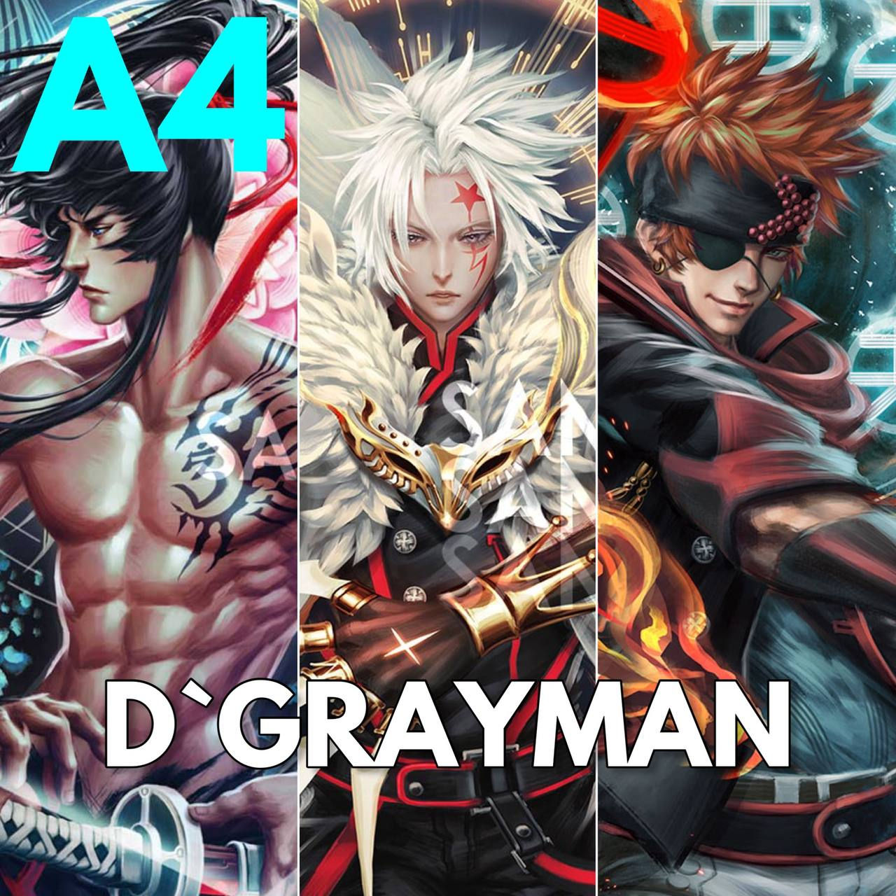 A4 - D-GRAYMAN