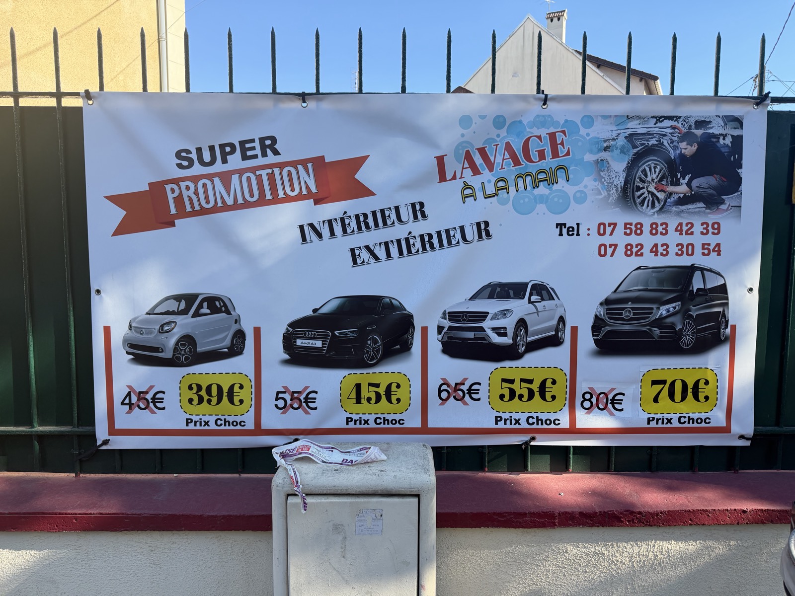 AKS AUTO LAVAGE