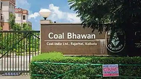 Coal India firms up EV plan to cut emissions