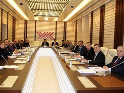 YÜKSEK ÖĞRETİM KURULU