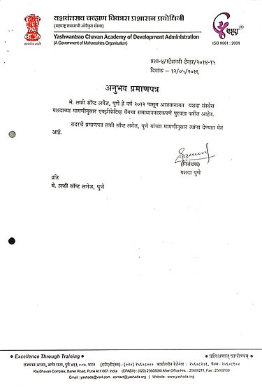 CamScanner 06-02-2022 11.25.20_3.jpg