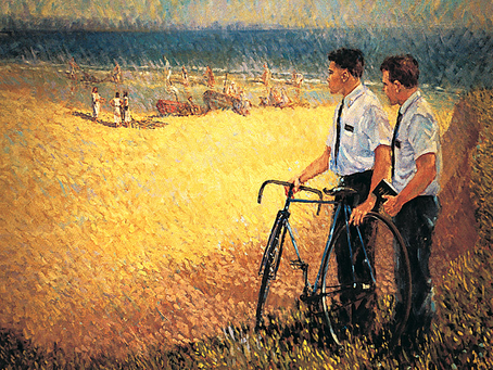 Mile Square Park Sacrament Meeting - July 27, 2025