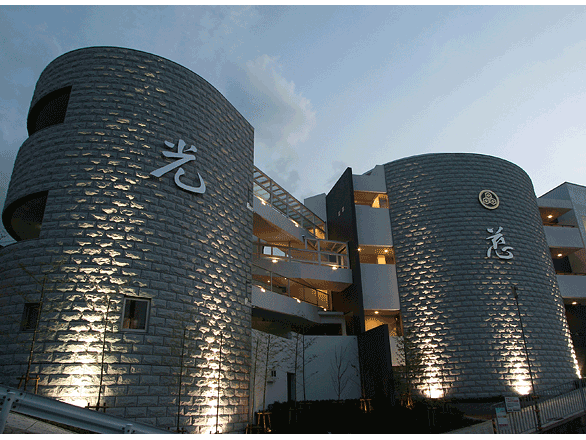 宗教法人遍照光院外観