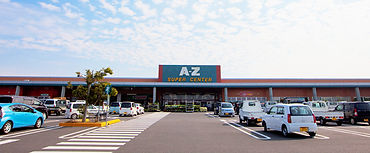 A-Zかわなべ