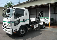 作業車