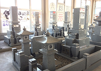 展示品