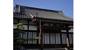 円照寺について…
