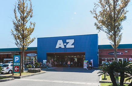 A-Zはやと