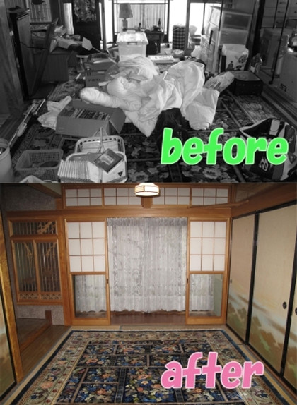 ゴミそうじ前後
