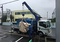 作業車