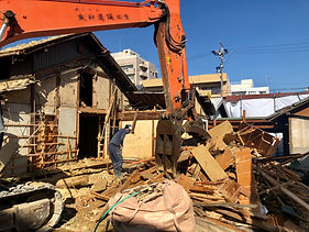 解体工事業