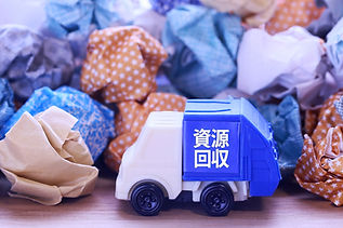 ㈲川畑反毛商会 古紙回収処理工場