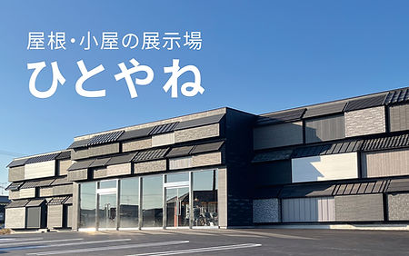 連絡先